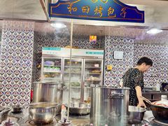 -乌苏疆遇集市烧烤新疆菜(乌苏啤酒小镇店)