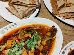 -河沿肉饼Beijing Pie(东华门店)