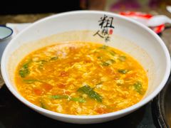 疙瘩汤-粗粮人家·东北菜(洋桥店)