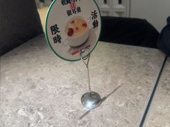 -留半山·香港食堂(啦啦宝都店)
