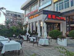 -黑明餐厅(白鹭洲店)