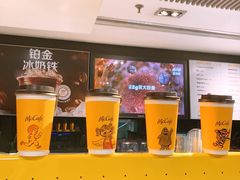 -麦当劳(北京路广百广场店)