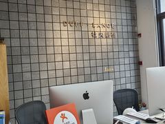 -杜夫朗格·蛋糕(烟台店)