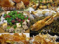 -荷香居(洞企石路店)