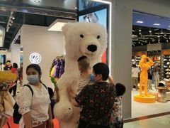 -永旺梦乐城国际商城(北清路店)