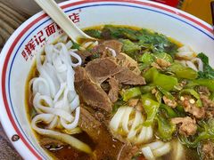 -茶颜悦色(河西王府井负一楼店)