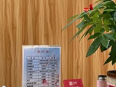 -德艺康筋膜康复中心·艾灸·推拿·抗衰
