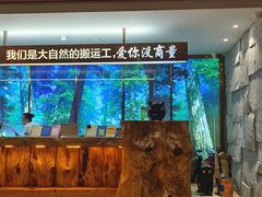 -恒坤北纬42度温泉洗浴(公园路店)