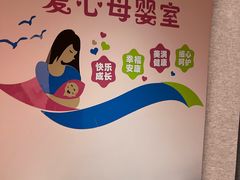 -文峰大世界(如皋店)