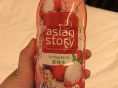 -FairPrice Finest 100AM