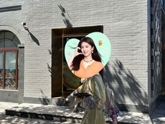 -龙湖星悦荟(颐和店)