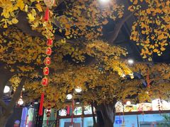 -松针蔡记蒸饺(花园路店)