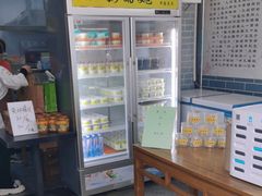 -奶酪魏(牛街总店)