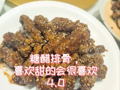 -凯鸽酒楼(操场城店)