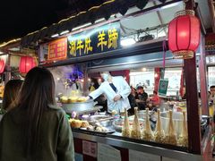 门面-鼓楼夜市
