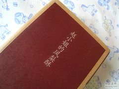 -赵小姐的店(鼓浪屿三友店)
