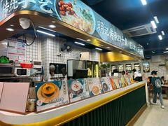 -西关明记肠粉(荔枝湾店)