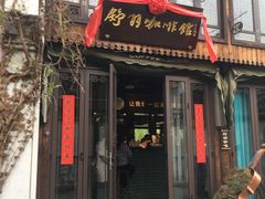 -中国京杭大运河博物馆