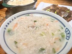 -洛阳面馆(红专路店)
