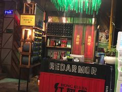 -红钳侠小龙虾·烧烤(中赢康康谷店)