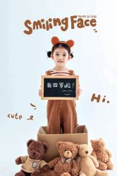 -小嘟嘟儿童摄影