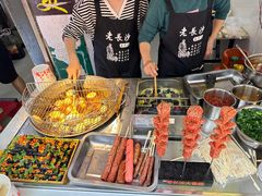 -黑色经典臭豆腐·湖南特产(坡子街店)