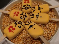 玉米慕斯-狮拾久·现代新加坡料理(福田COCO Park店)