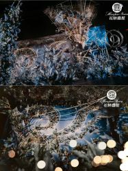 -花轿喜屋婚礼策划