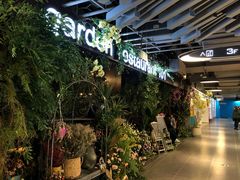 -第101座花园餐厅(湖滨88店)