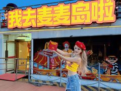 -闽江夜游台江旅游码头