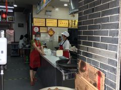 -荣阳楼(山塘街店)