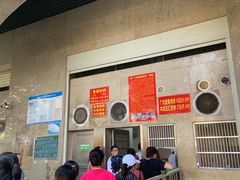 大堂-巢娭毑月饼店(洞井路店)