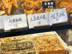 -面包日报