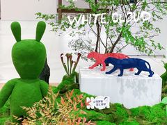 -潮一不贰·法式甜品·生日蛋糕·西式简餐(外滩店)