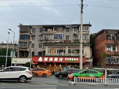 -西环肥仔螺蛳粉(总店)