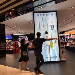 -丝芙兰Sephora