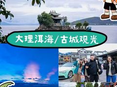-回声星球·团建策划·赛事承办·拓展培训(大钟寺店)