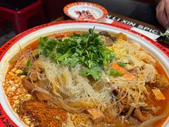 -文立新麻辣烫(合生汇21街区店)