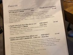 -Limestone 小酒馆(朝阳大悦城店)