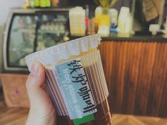 -铁炉咖啡(河下古镇店)