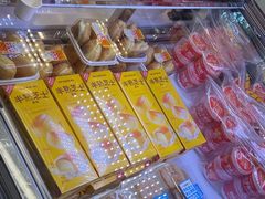 -味多美蛋糕(新和平里店)