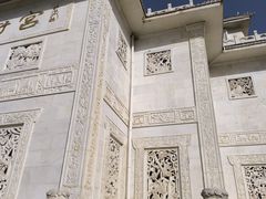 -中华石雕艺术园