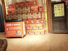 -山西会馆·晋菜·晋商宴·牌匾博物馆(胜利东街店)