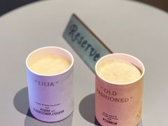 -野人先生Gelato(上海长宁龙之梦店)