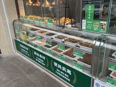 -紫光园·烤鸭(定慧桥店)