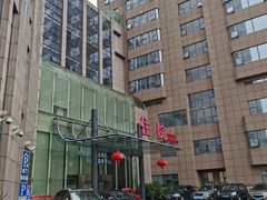 -杭州市第三人民医院