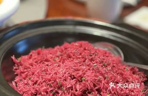 Dragon Fruit Fried Rice