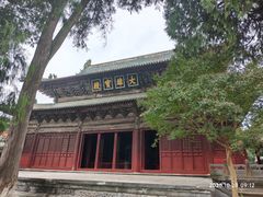 -报恩寺(平武县)