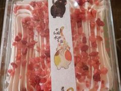 -猫咪博物馆(顶澳仔猫街店)