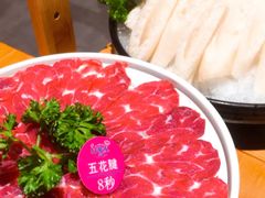 -打酱友•斑鱼海鲜粥火锅(吴桥店)